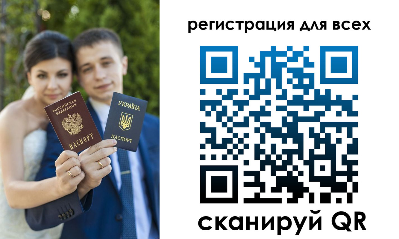 найти адрес прописки в Светлогорске